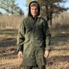 USGI DESERT NIGHT CAMO JACKET